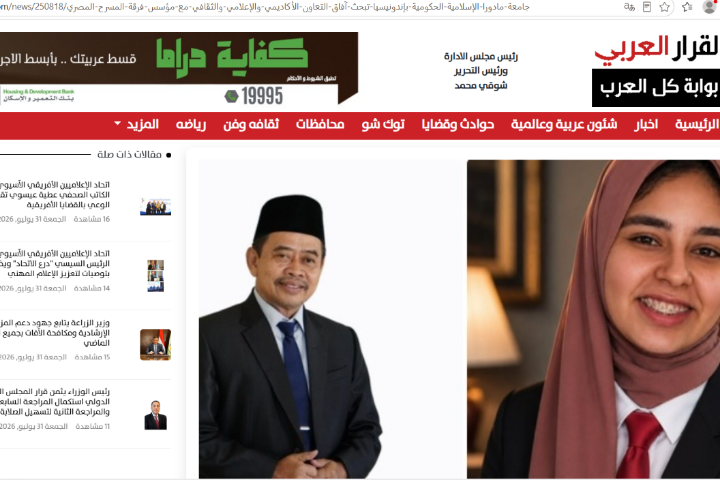 Diberitakan 11 Media Timur Tengah, Inisiasi Kerja Sama Internasional MPBA UIN Madura dan ANG News Agency Mesir Jadi Sorotan